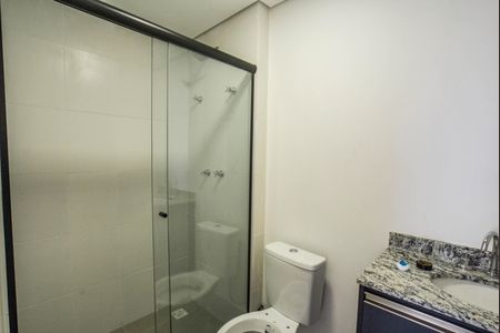 Apartamento para alugar com 68m², 2 quartos e 1 vaga Apartamento para alugar com 68m², 2 quartos e 1 vagaBanheiro da Suíte