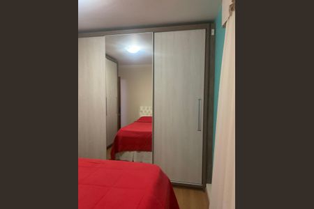 Casa à venda com 253m², 4 quartos e 2 vagasQuarto