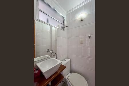 Apartamento à venda com 66m², 2 quartos e 1 vaga Apartamento à venda com 66m², 2 quartos e 1 vagaLavabo