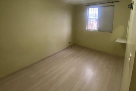 Apartamento à venda com 58m², 2 quartos e 1 vagaQuarto 1