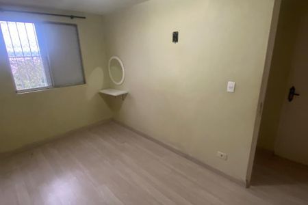 Apartamento à venda com 58m², 2 quartos e 1 vagaQuarto 1