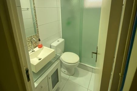 Apartamento à venda com 58m², 2 quartos e 1 vagaBanheiro