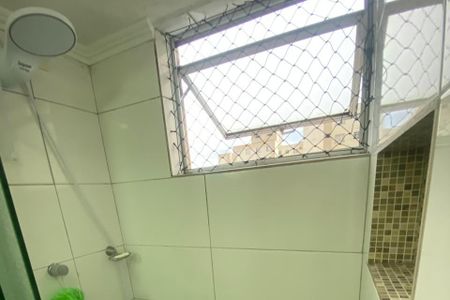 Apartamento à venda com 58m², 2 quartos e 1 vagaBanheiro