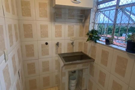 Apartamento à venda com 58m², 2 quartos e 1 vagaÁrea de serviço