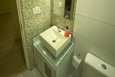 Apartamento à venda com 58m², 2 quartos e 1 vagaBanheiro