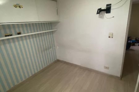 Apartamento à venda com 58m², 2 quartos e 1 vagaQuarto 2