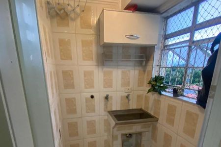 Apartamento à venda com 58m², 2 quartos e 1 vagaÁrea de serviço