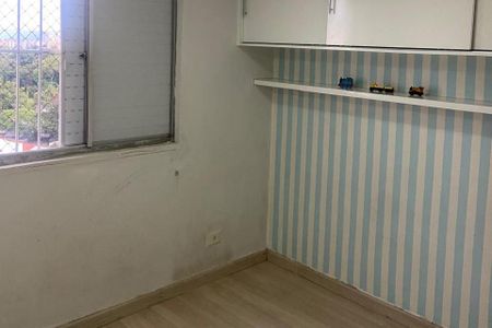 Apartamento à venda com 58m², 2 quartos e 1 vagaQuarto 2