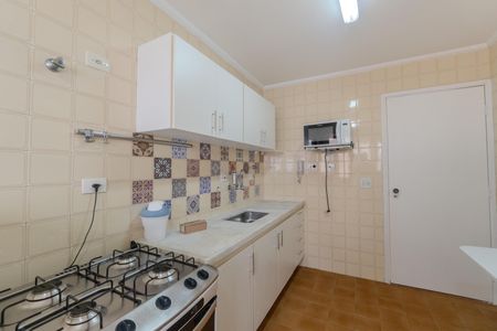 Apartamento à venda com 48m², 1 quarto e 1 vagaCozinha