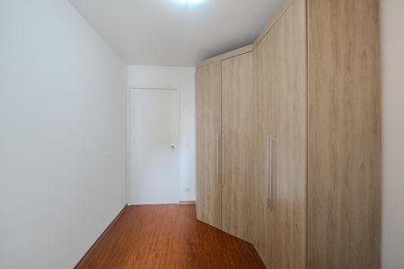 Quarto de apartamento à venda com 1 quarto, 48m² em Consolação, São Paulo