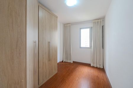 Apartamento à venda com 48m², 1 quarto e 1 vagaQuarto