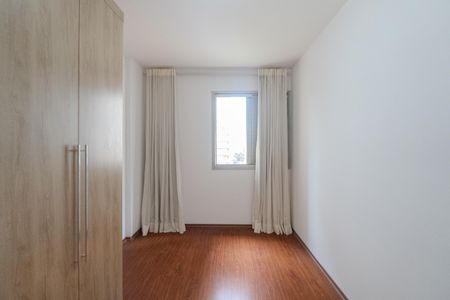 Quarto de apartamento à venda com 1 quarto, 48m² em Consolação, São Paulo