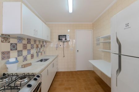 Apartamento à venda com 48m², 1 quarto e 1 vagaCozinha