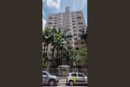 Apartamento à venda com 48m², 1 quarto e 1 vagaFachada