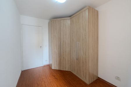 Apartamento à venda com 48m², 1 quarto e 1 vagaQuarto