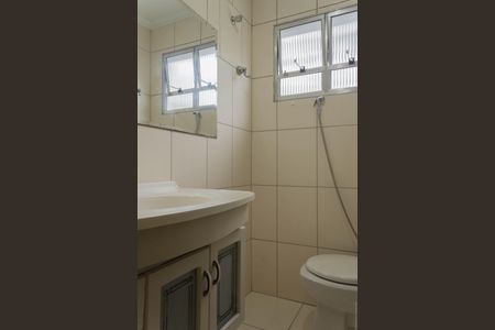 Apartamento para alugar com 67m², 2 quartos e 1 vagaBanheiro