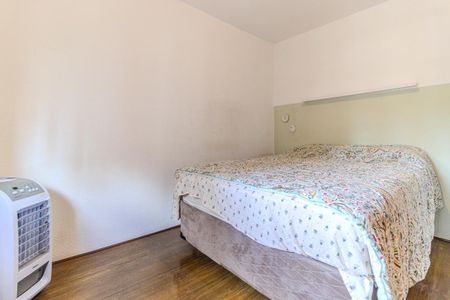 Apartamento para alugar com 40m², 1 quarto e 1 vagaQuarto