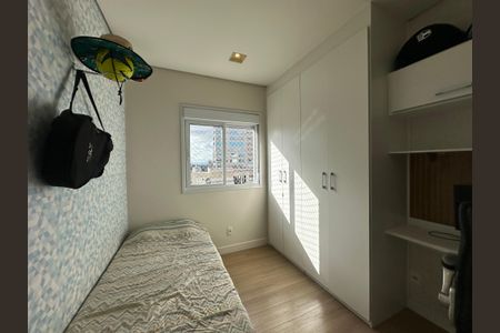 Apartamento à venda com 62m², 2 quartos e 1 vagaQuarto