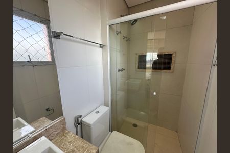 Apartamento à venda com 62m², 2 quartos e 1 vagaBanheiro da Suíte