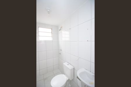 Apartamento para alugar com 44m², 2 quartos e 1 vagaBanheiro Social