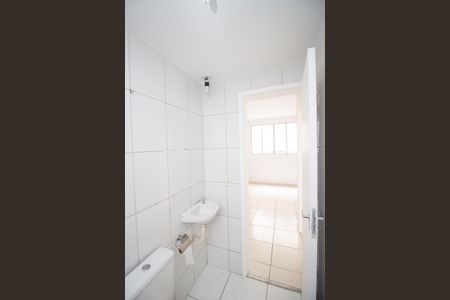 Apartamento para alugar com 44m², 2 quartos e 1 vagaBanheiro Social