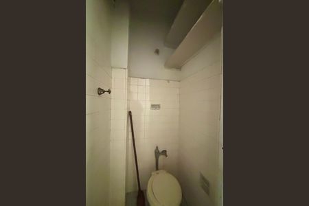 Apartamento para alugar com 51m², 1 quarto e sem vagaÁrea de serviço - banheiro