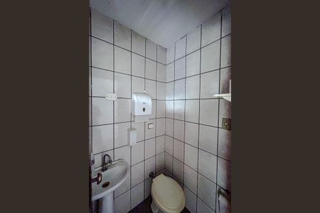 Casa para alugar com 360m², 3 quartos e 2 vagasBanheiro de serviço