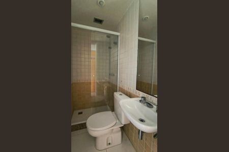 Apartamento para alugar com 104m², 1 quarto e 1 vagaBanheiro Social 