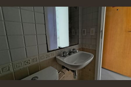 Apartamento para alugar com 104m², 1 quarto e 1 vagaBanheiro Social 