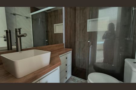 Apartamento para alugar com 104m², 1 quarto e 1 vagaBanheiro da Suíte 