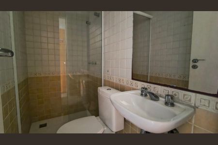 Apartamento para alugar com 104m², 1 quarto e 1 vagaBanheiro Social 