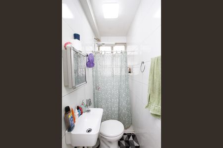 Apartamento à venda com 248m², 4 quartos e 2 vagasBanheiro de serviço