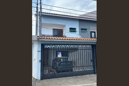 Casa à venda com 220m², 3 quartos e 2 vagasFachada 
