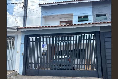Casa à venda com 220m², 3 quartos e 2 vagasFachada 