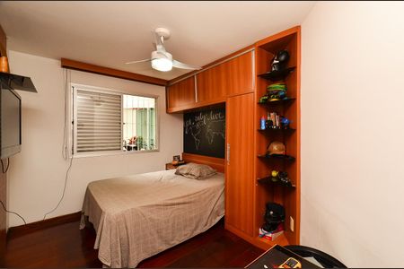Apartamento à venda com 147m², 3 quartos e 2 vagasQuarto 2