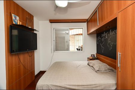 Apartamento à venda com 147m², 3 quartos e 2 vagasQuarto 2