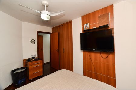Apartamento à venda com 147m², 3 quartos e 2 vagasQuarto 2