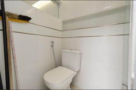 Apartamento à venda com 147m², 3 quartos e 2 vagasLavabo