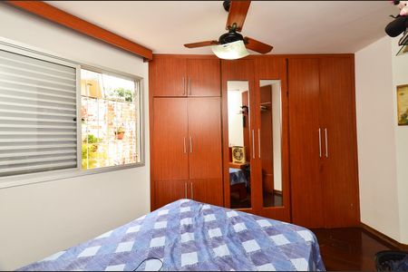 Apartamento à venda com 147m², 3 quartos e 2 vagasSuíte