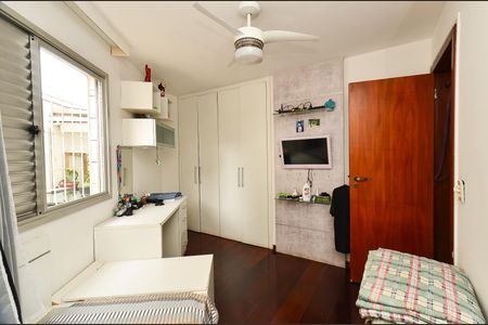 Apartamento à venda com 147m², 3 quartos e 2 vagasQuarto 1