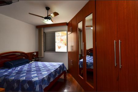 Apartamento à venda com 147m², 3 quartos e 2 vagasSuíte