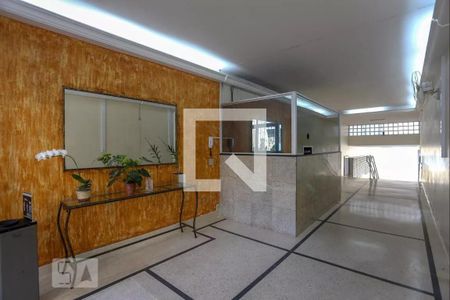 Apartamento para alugar com 72m², 2 quartos e sem vaga Apartamento para alugar com 72m², 2 quartos e sem vagaHall Entrada