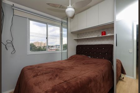 Apartamento para alugar com 44m², 2 quartos e sem vagaQuarto 1