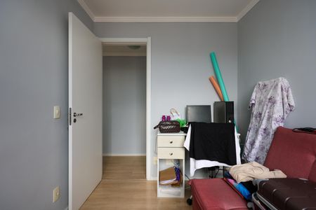 Apartamento para alugar com 44m², 2 quartos e sem vagaQuarto 2