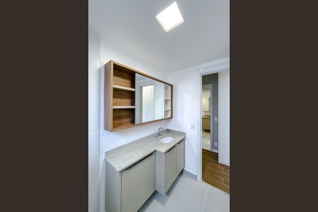 Apartamento à venda com 91m², 2 quartos e 1 vagaBanheiro da Suíte