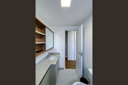 Apartamento à venda com 91m², 2 quartos e 1 vagaBanheiro da Suíte