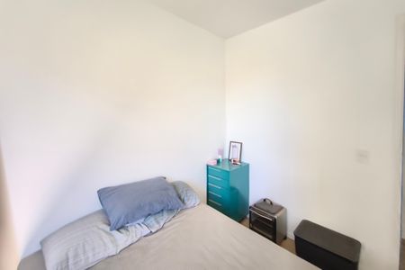 Apartamento à venda com 43m², 2 quartos e sem vaga Apartamento à venda com 43m², 2 quartos e sem vagaQuarto 2
