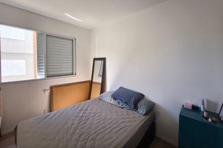 Quarto 2 de apartamento à venda com 2 quartos, 43m² em Jardim Garcia, Campinas