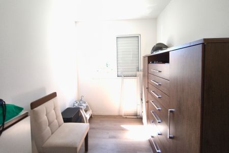 Apartamento à venda com 43m², 2 quartos e sem vaga Apartamento à venda com 43m², 2 quartos e sem vagaQuarto 1