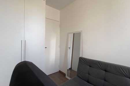 Apartamento à venda com 50m², 2 quartos e 1 vagaQuarto 1